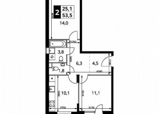 Продается 2-ком. квартира, 53.5 м2, Химки