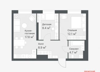 Продается 2-комнатная квартира, 52.9 м2, Тюмень, Калининский округ