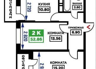 Продается 2-комнатная квартира, 53.2 м2, Краснодар, Дубравная улица, 1, микрорайон Молодёжный