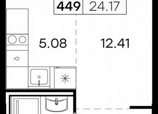 Продается квартира студия, 24.2 м2, городской округ Нижний Новгород