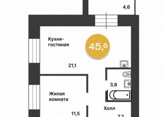 Продаю 1-ком. квартиру, 45.6 м2, Благовещенск, улица Островского, 116