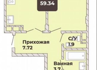 Продается 2-комнатная квартира, 59.3 м2, Чувашия, Чебоксарский проспект, поз2.4