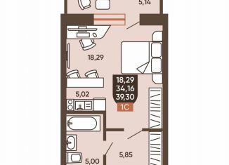 Продажа однокомнатной квартиры, 39.3 м2, Новосибирск, Новоуральская улица, 10, метро Заельцовская