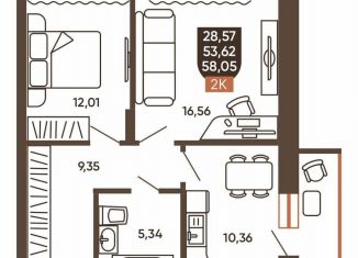 Продам 2-ком. квартиру, 58.1 м2, Новосибирск, метро Заельцовская, Новоуральская улица, 10