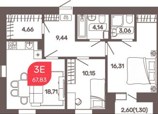 Продам трехкомнатную квартиру, 67.8 м2, Чита