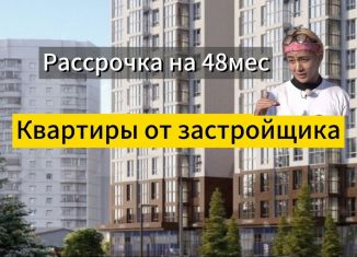 Продам 1-ком. квартиру, 61 м2, Махачкала, улица Ирчи Казака, 101, Ленинский район