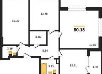 Продается 3-ком. квартира, 80.2 м2, Воронеж, Центральный район