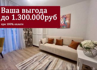 Продажа трехкомнатной квартиры, 80.7 м2, Воронеж