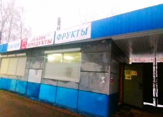 Продаю торговую площадь, 20 м2, Ухта, улица Оплеснина, 4