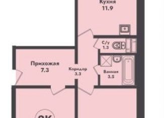 2-комнатная квартира на продажу, 66.8 м2, Новосибирск, метро Заельцовская, улица Объединения, 4