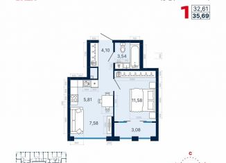 1-ком. квартира на продажу, 35.7 м2, Екатеринбург, Октябрьский район