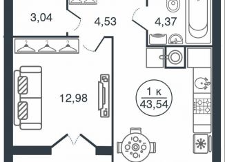 Продажа 1-ком. квартиры, 43.5 м2, Тверская область