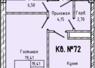 Продаю однокомнатную квартиру, 47.2 м2, Нальчик, район Центр, улица Площадь Коммунаров, 12