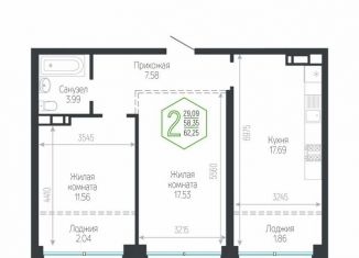 Продаю 2-ком. квартиру, 62.3 м2, Краснодар, Центральный внутригородской округ