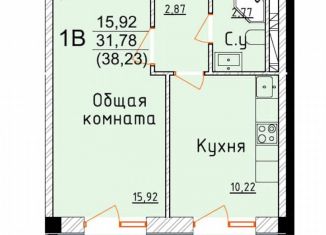 Продаю 1-ком. квартиру, 38.2 м2, Дербент