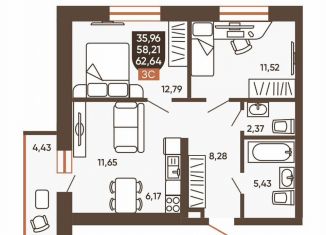 Продажа 3-ком. квартиры, 62.6 м2, Новосибирск, Калининский район, Новоуральская улица, 10