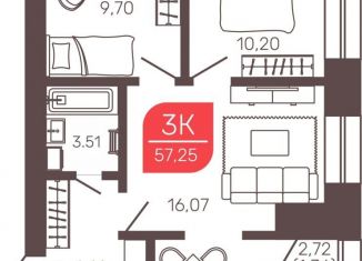 Продам 3-комнатную квартиру, 57.3 м2, Чита, микрорайон Романовский, 30к2