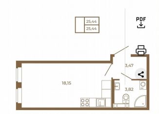 Продам квартиру студию, 25.4 м2, Сертолово