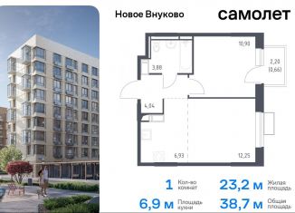 Продается однокомнатная квартира, 38.7 м2, поселение Кокошкино, жилой комплекс Новое Внуково, к17