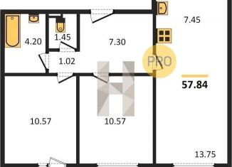 Продам 3-ком. квартиру, 57.8 м2, Новосибирск, Ленинский район, улица Забалуева, с9