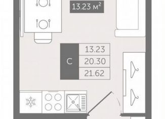 Продаю квартиру студию, 21.6 м2, Ленинградская область