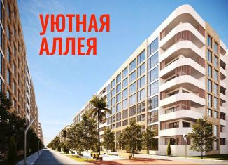 Продается квартира студия, 32 м2, Каспийск, Магистральная улица, 2