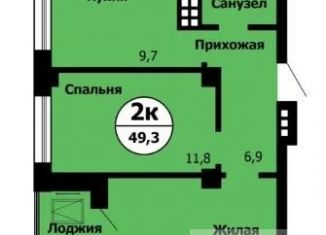 Продам 2-комнатную квартиру, 49 м2, Красноярск, Октябрьский район, Лесопарковая улица, 43к2