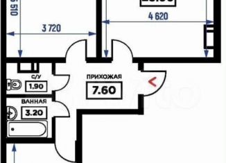 Продается 2-комнатная квартира, 79.1 м2, Краснодар, Дубравная улица, 1