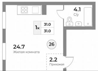 Квартира на продажу студия, 31 м2, Зеленоградск