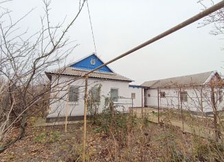 Продаю дом, 42.8 м2, Краснодарский край, Юбилейная улица