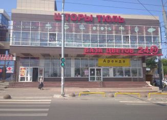 Сдается в аренду торговая площадь, 30 м2, Нижний Новгород, улица Ванеева, 181