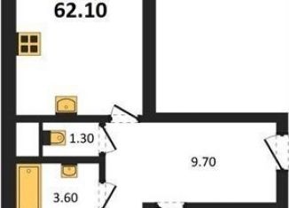 Двухкомнатная квартира на продажу, 62.1 м2, село Криводановка