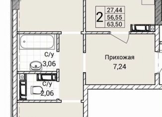 2-комнатная квартира на продажу, 63.5 м2, Севастополь, улица Братьев Манганари, 30к1