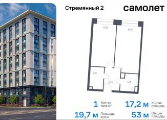 Продаю однокомнатную квартиру, 53 м2, Москва, Стремянный переулок, 2, ЦАО