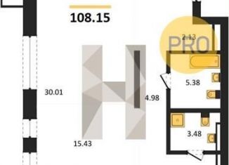 Продаю 3-комнатную квартиру, 108.2 м2, Новосибирск, Дачное шоссе, 20Б, метро Заельцовская