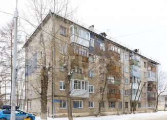 Продажа 3-ком. квартиры, 55.1 м2, Пермский край, Ялтинская улица, 11