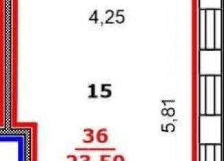 Сдается в аренду офис, 23.5 м2, Белгород, Сумская улица, 168/1