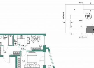 Продам 2-комнатную квартиру, 35.6 м2, Тюмень, Калининский округ, Ярославская улица, 9к1