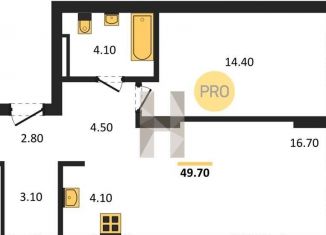 Продается двухкомнатная квартира, 49.7 м2, Новосибирск