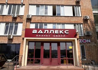 Продам офис, 248 м2, Москва, Старокалужское шоссе, 62