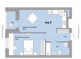 Продаю 1-ком. квартиру, 44.7 м2, Екатеринбург, метро Проспект Космонавтов, Черниговский переулок, 20