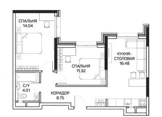 Продам двухкомнатную квартиру, 54.4 м2, Москва, метро Медведково, улица Корнейчука, 27