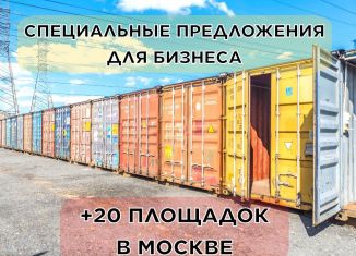 Сдается складское помещение, 90 м2, Москва, улица Подольских Курсантов, 22, район Бирюлёво Западное