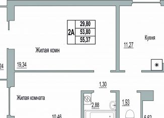 Продаю 2-комнатную квартиру, 55.4 м2, Псковская область, Линейная улица, 85