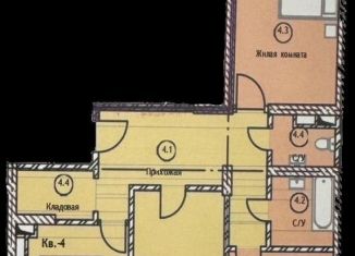 Продажа 3-комнатной квартиры, 107.7 м2, Чечня, улица Асланбека Шерипова, 50