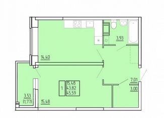 1-ком. квартира на продажу, 46 м2, Северодвинск