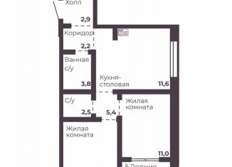 Продаю двухкомнатную квартиру, 49.9 м2, Челябинск, Тракторозаводский район