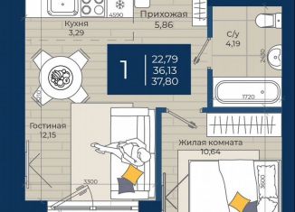 Продажа 1-ком. квартиры, 37.8 м2, Казань, Советский район