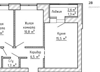 Продам двухкомнатную квартиру, 50.4 м2, Тольятти