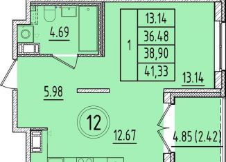 Продается 1-ком. квартира, 36.5 м2, посёлок Шушары